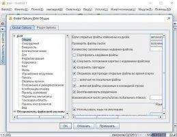 jEdit Скриншот 4